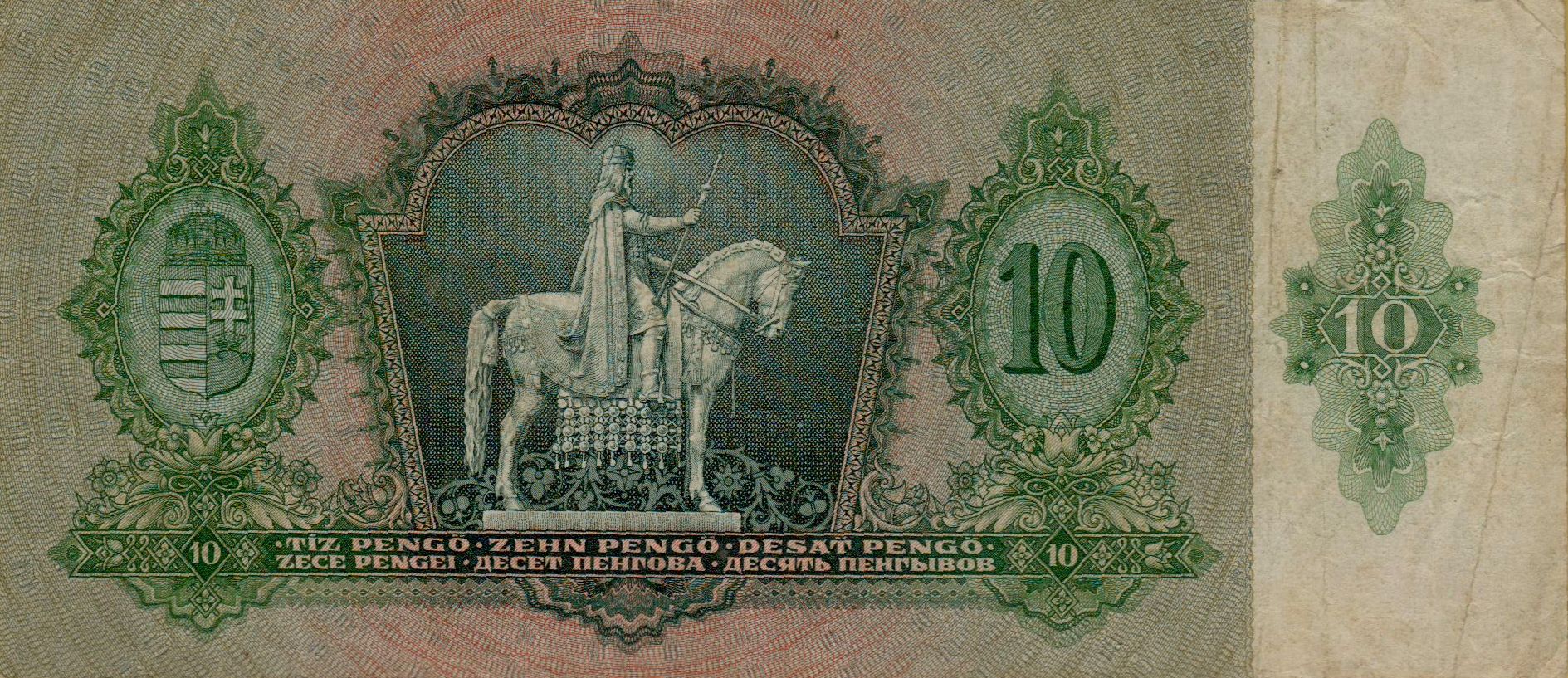 Hungary 10 1936 VF P-100